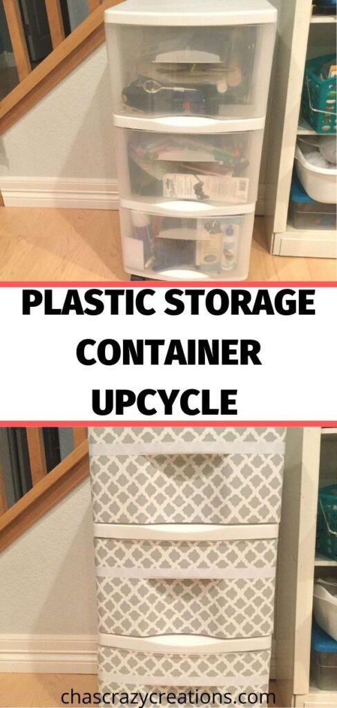 I'm sharing an easy and inexpensive way to upcycle storage containers. You can hide what's inside and give it a face lift at the same time.